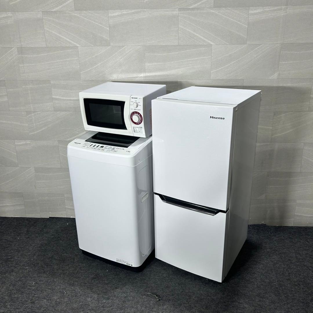 冷蔵庫 洗濯機 電子レンジ 3点セット 格安 一人暮らし 新生活 d3785