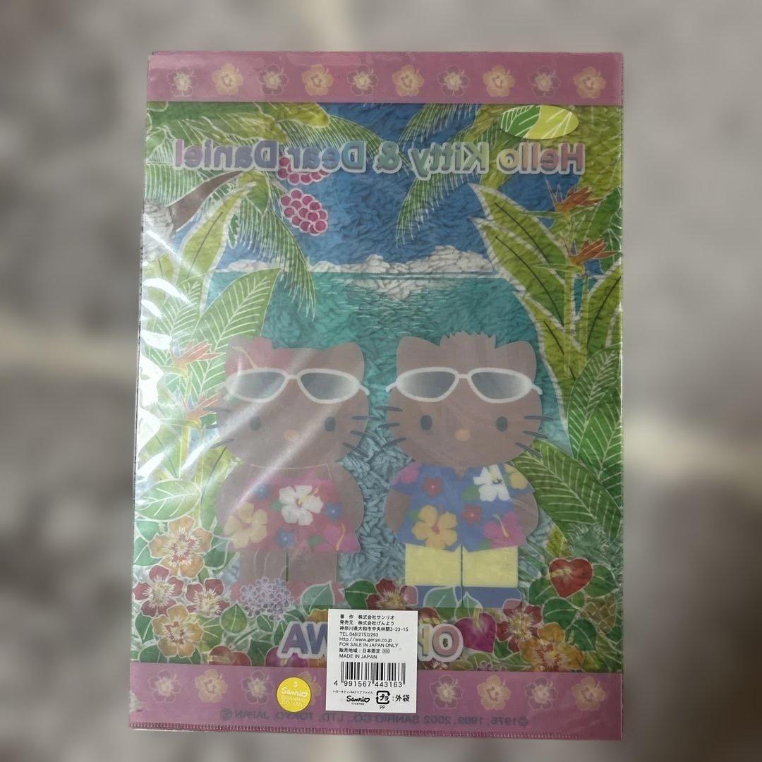 未使用 ハローキティ A4 クリアファイル 日焼けキティ 沖縄限定 2002