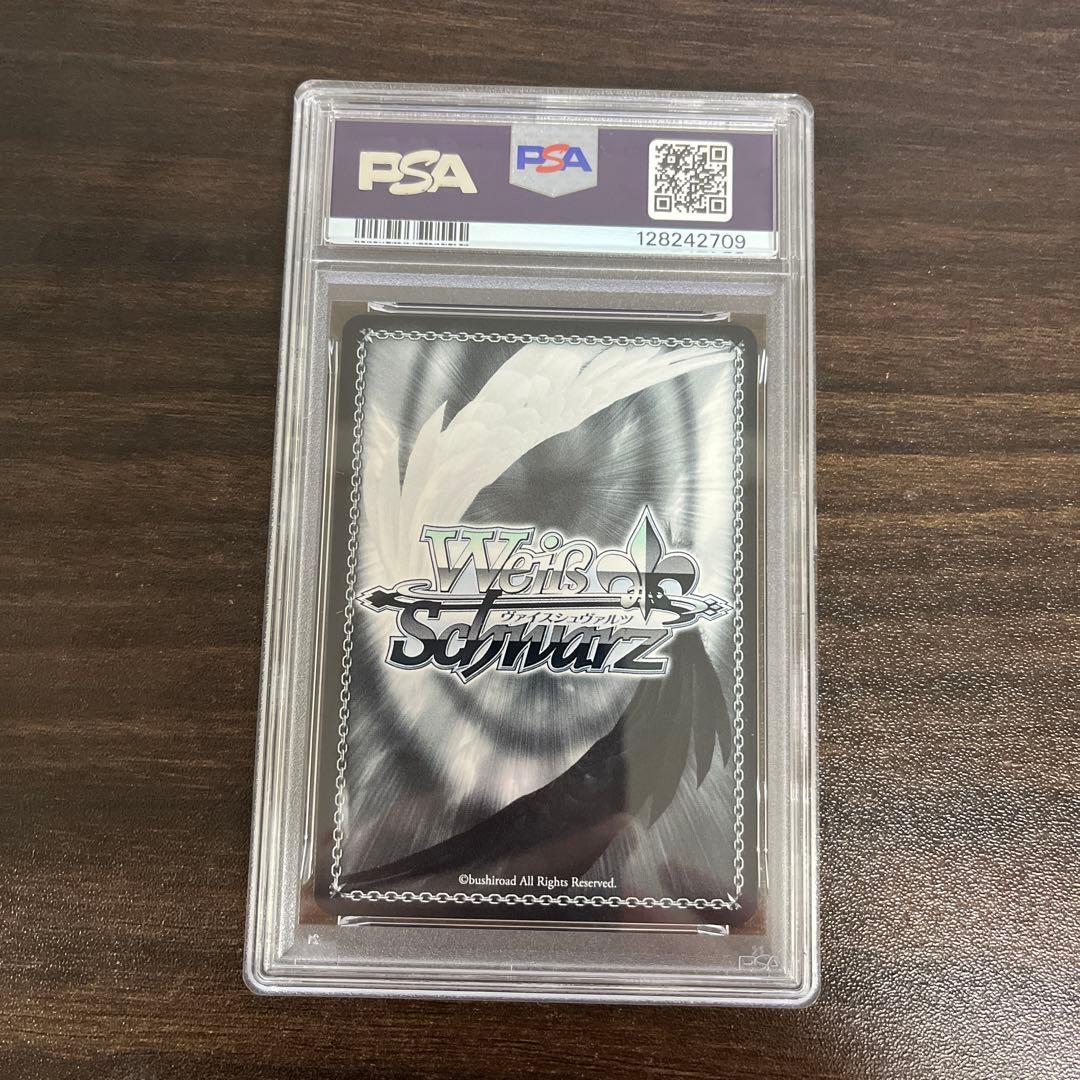 PSA10　キミと願うミライ　風真いろは　ホロライブ　ヴァイスシュヴァルツ　SP