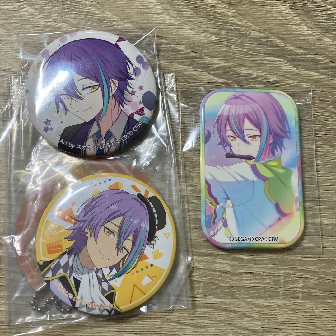 神代類　まとめ売り