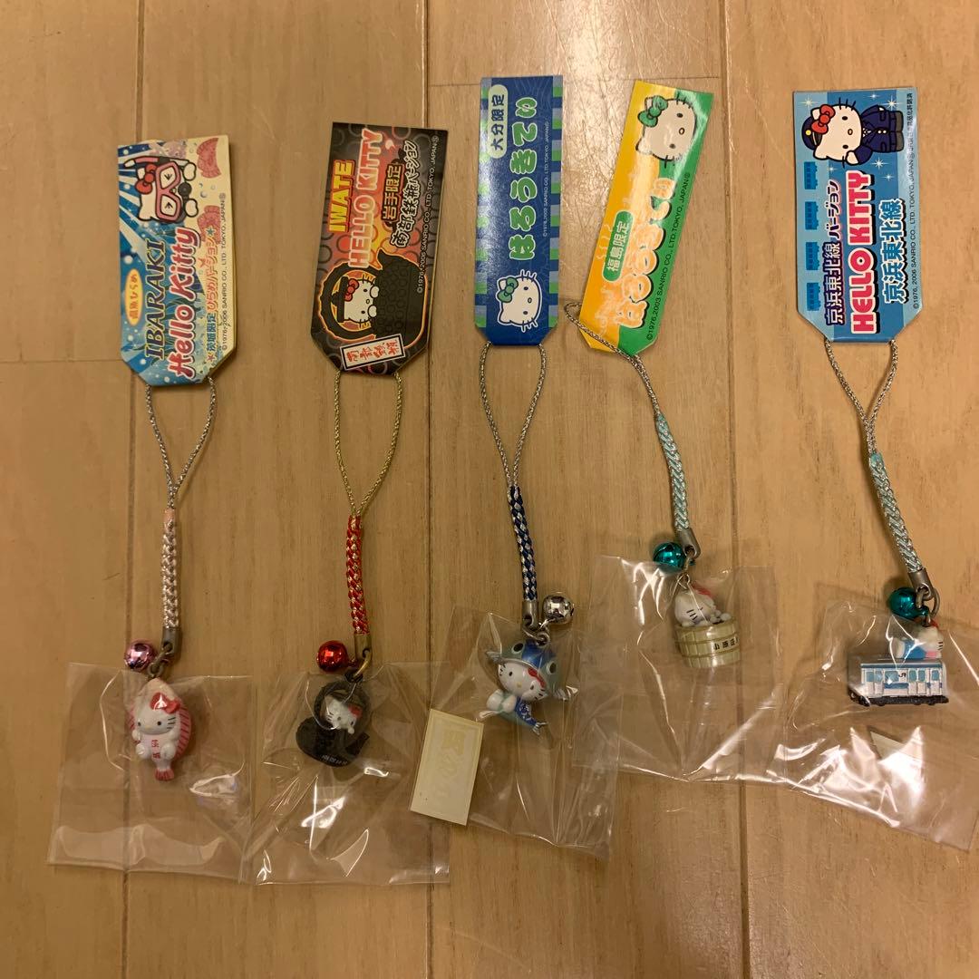 【レア】ご当地キティ　44点セット　根付