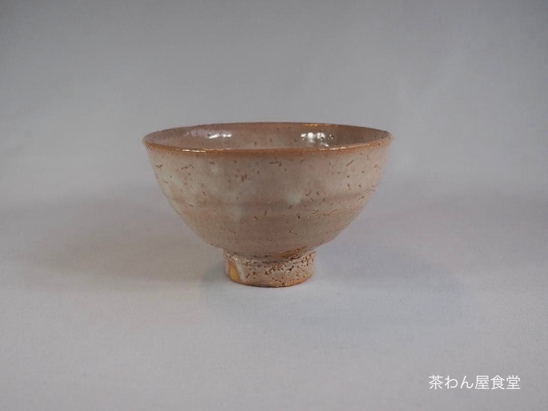 12代田原陶兵衛造『萩井戸写茶碗』 (共箱)
