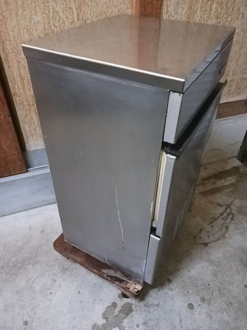 ホシザキ　業務用製氷機　IM-35L