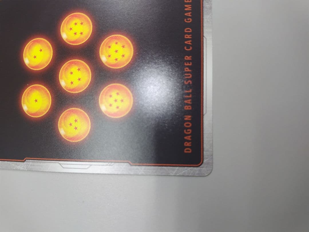 ドラゴンボール フュージョンカード4枚セット　 マンガリミテッドパック　孫悟空他