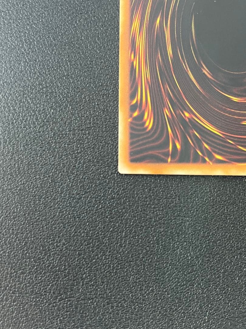 遊戯王 暗黒騎士ガイア レリーフ