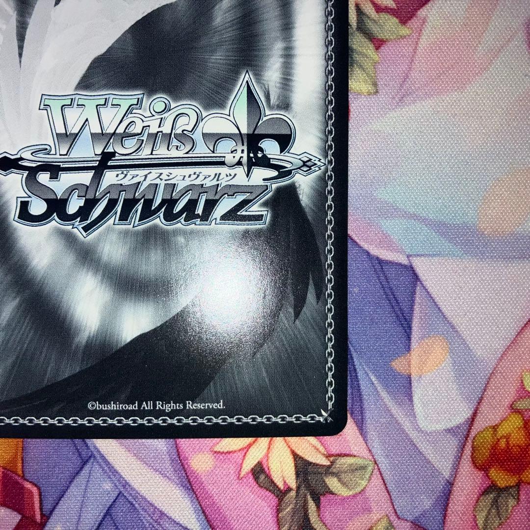 ヴァイスシュヴァルツ　再演の先の舞台へ 大場 なな　サイン　SP