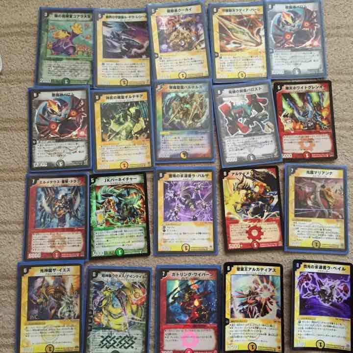 デュエルマスターズ キラ