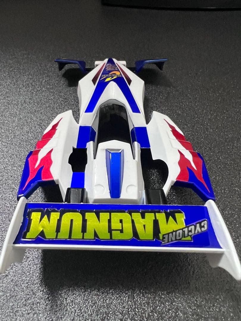 ミニ四駆 サイクロンマグナム　ボディ