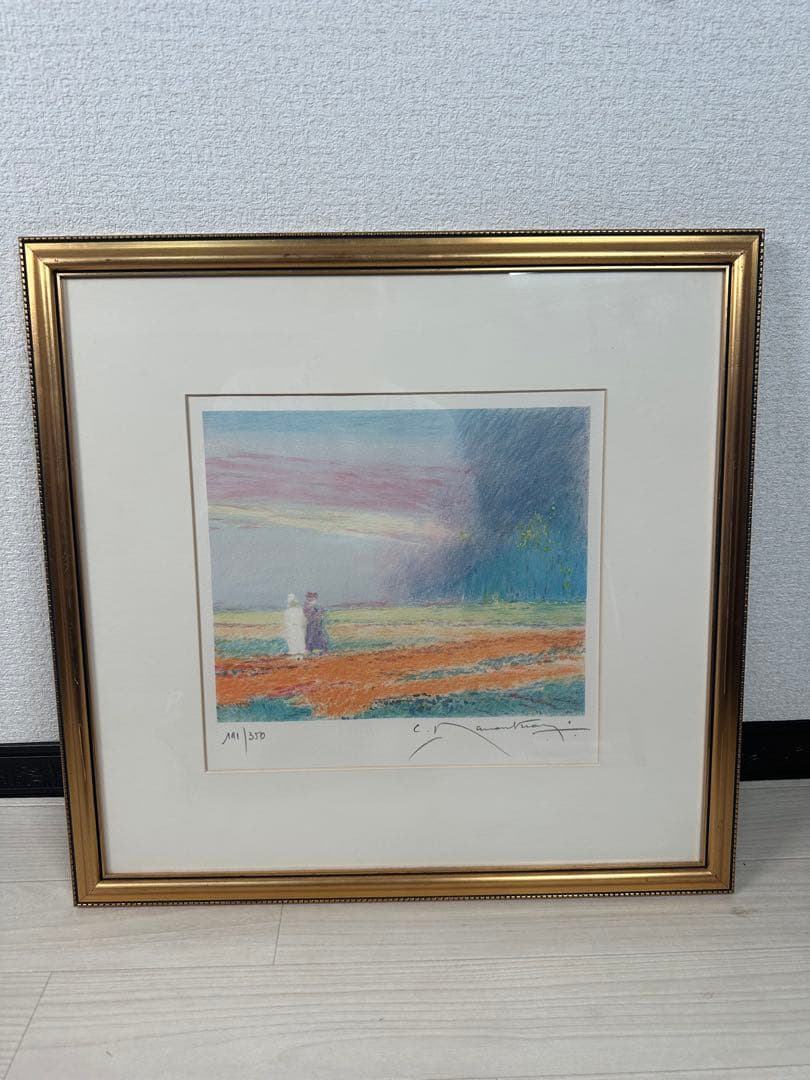 クロード・マヌキアン サントーバンの丘（花畑）リトグラフ 管理No.301