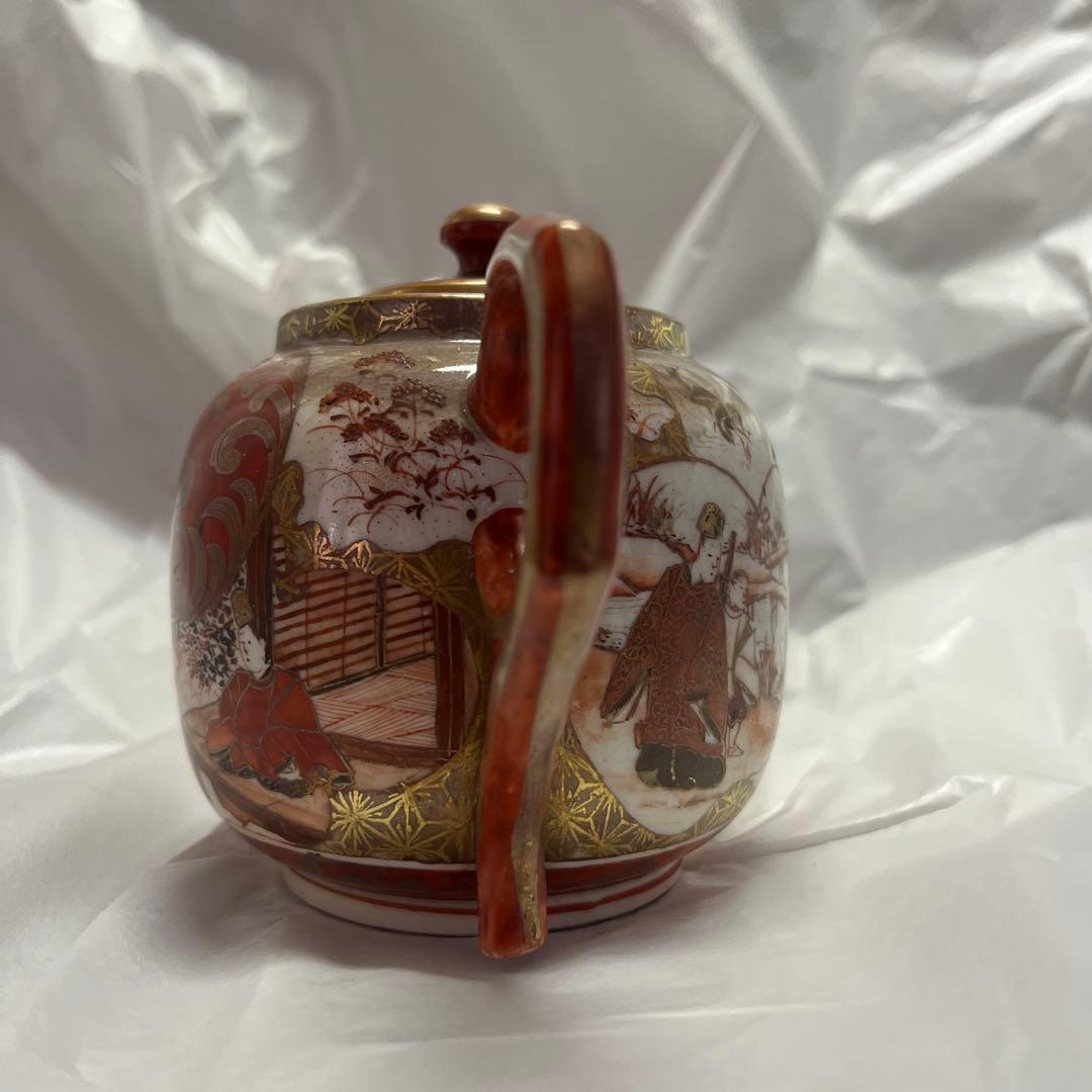 大日本九谷星山　里帰り　シュガーポット