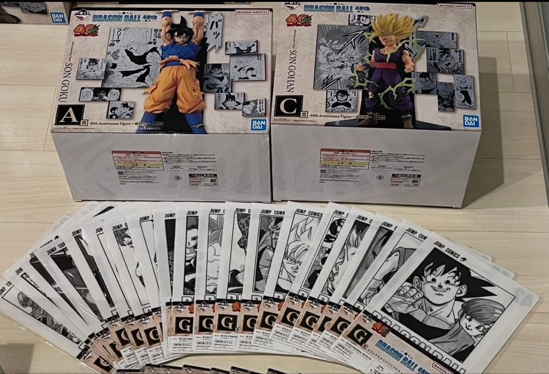 ドラゴンボール一番くじ40th～其之二～ A賞 C賞 G賞19種セミコンプ