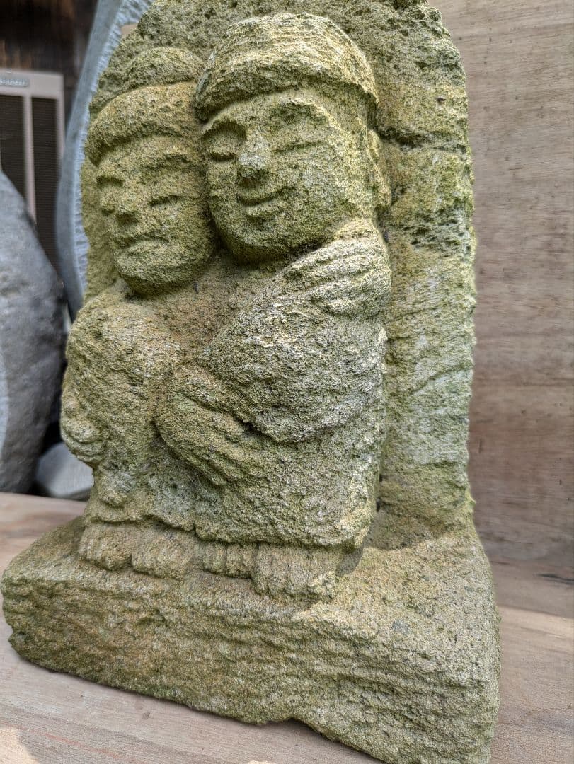 石仏、道祖神、愛を永遠に、仲良し道祖神、新品苔がうっすら有り、倉田辰彦作