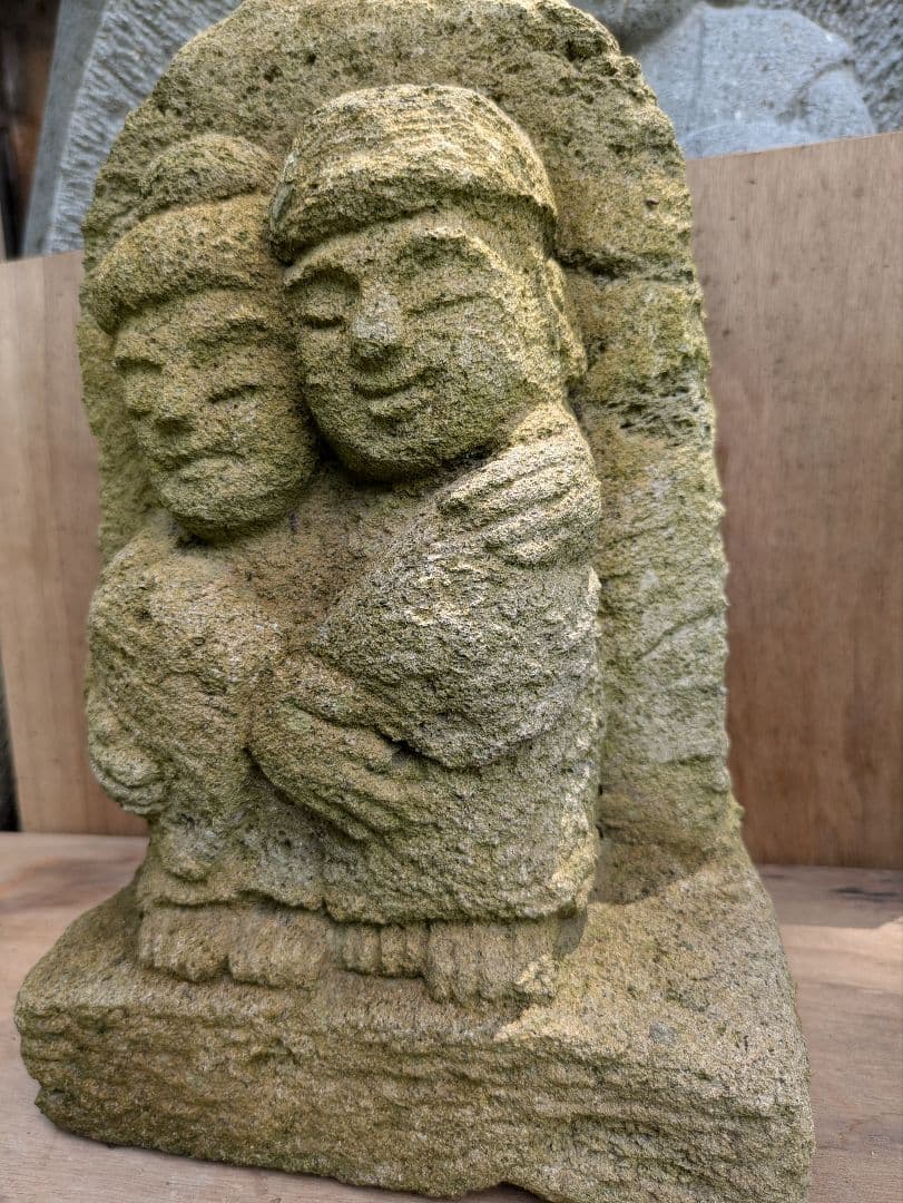 石仏、道祖神、愛を永遠に、仲良し道祖神、新品苔がうっすら有り、倉田辰彦作