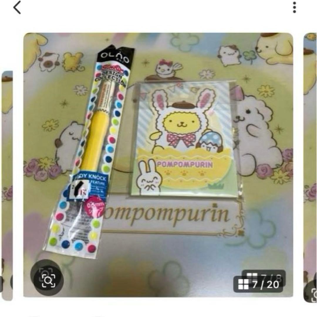 サンリオ　ポムポムプリン　セット売り〜OSH1