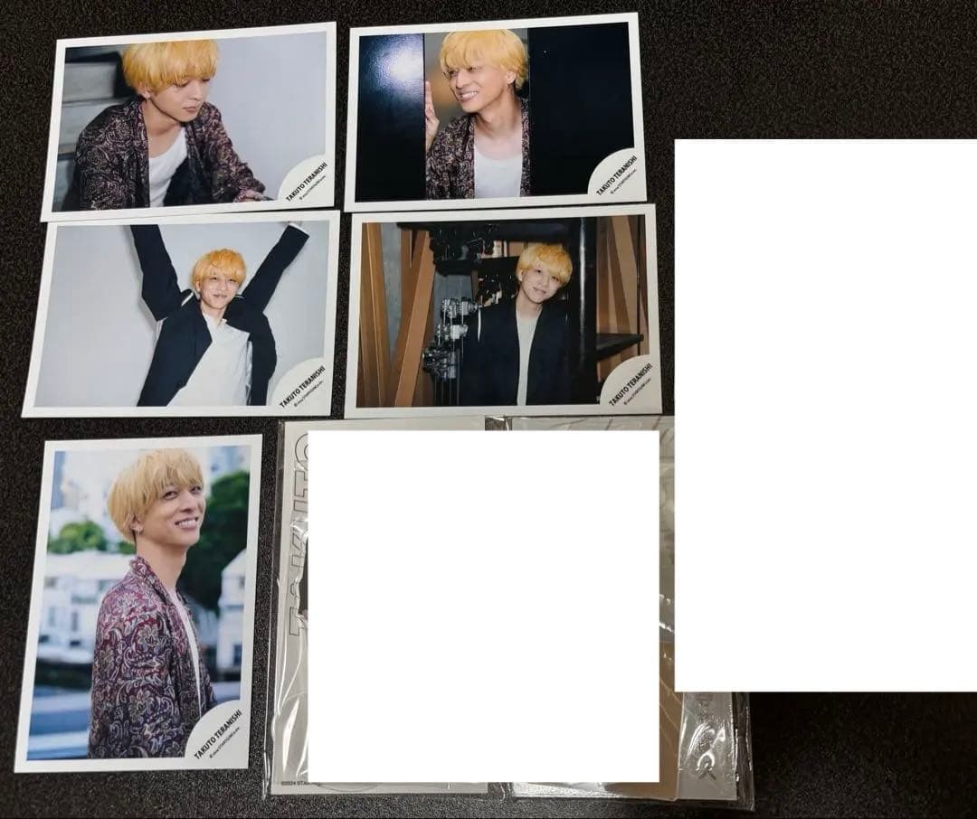 130枚以上！寺西拓人 公式写真 セット