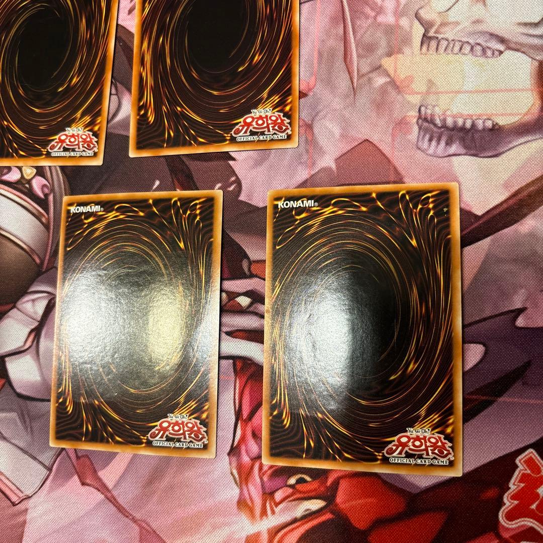 遊戯王　カード　韓国版　EV10 コレクション