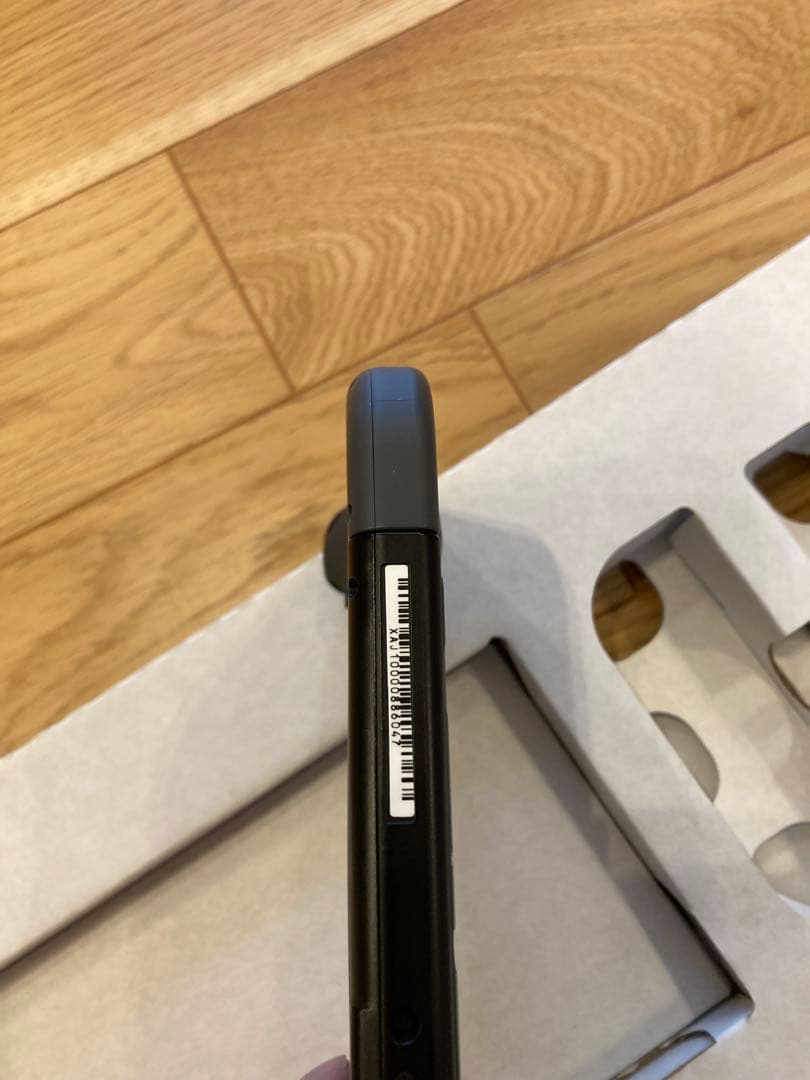 ニンテンドースイッチ　本体　中古　おまけ付き