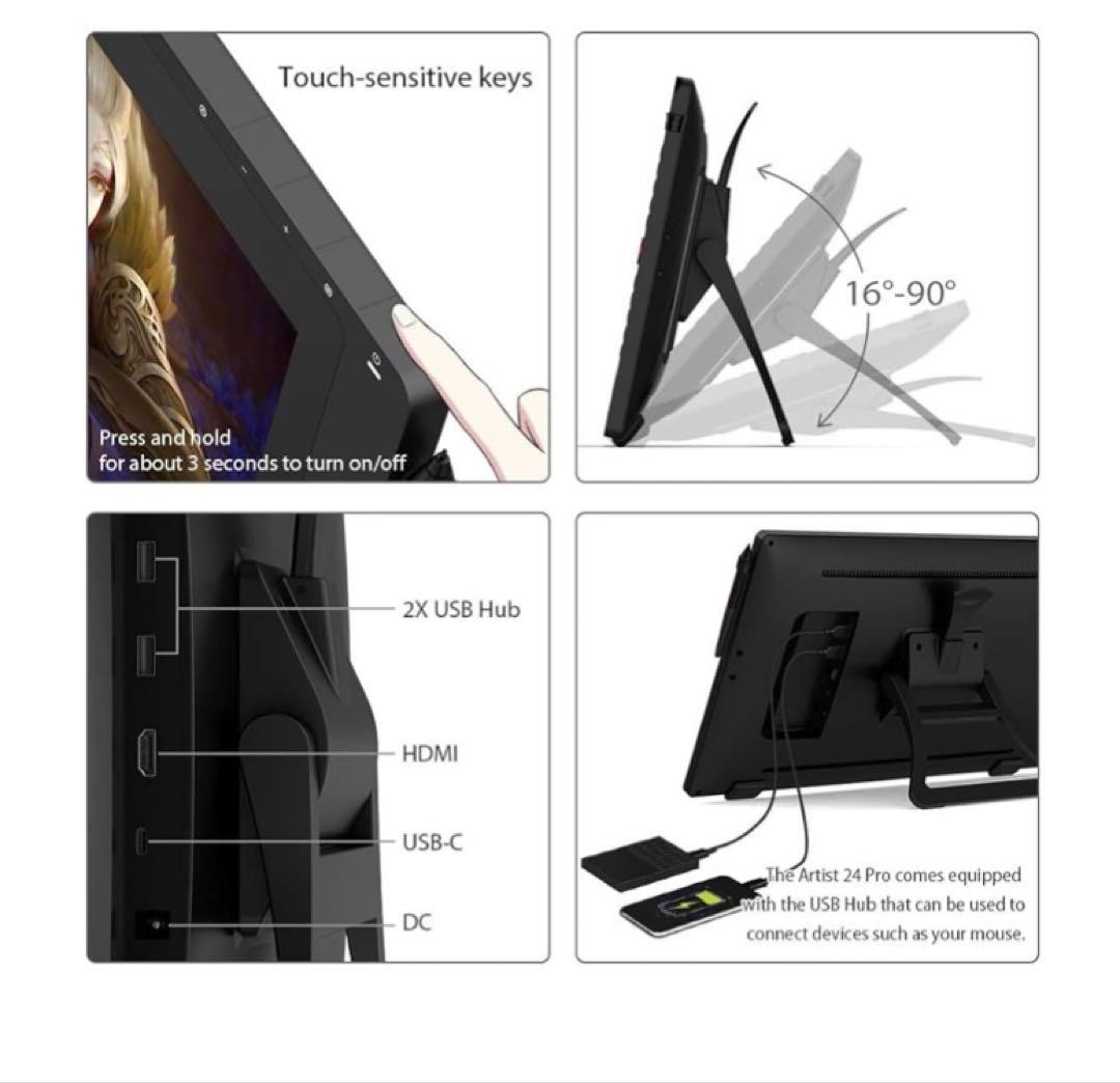 美品❤︎XP-Pen23.8型 液晶ペンタブレット Artist24 Pro値引済
