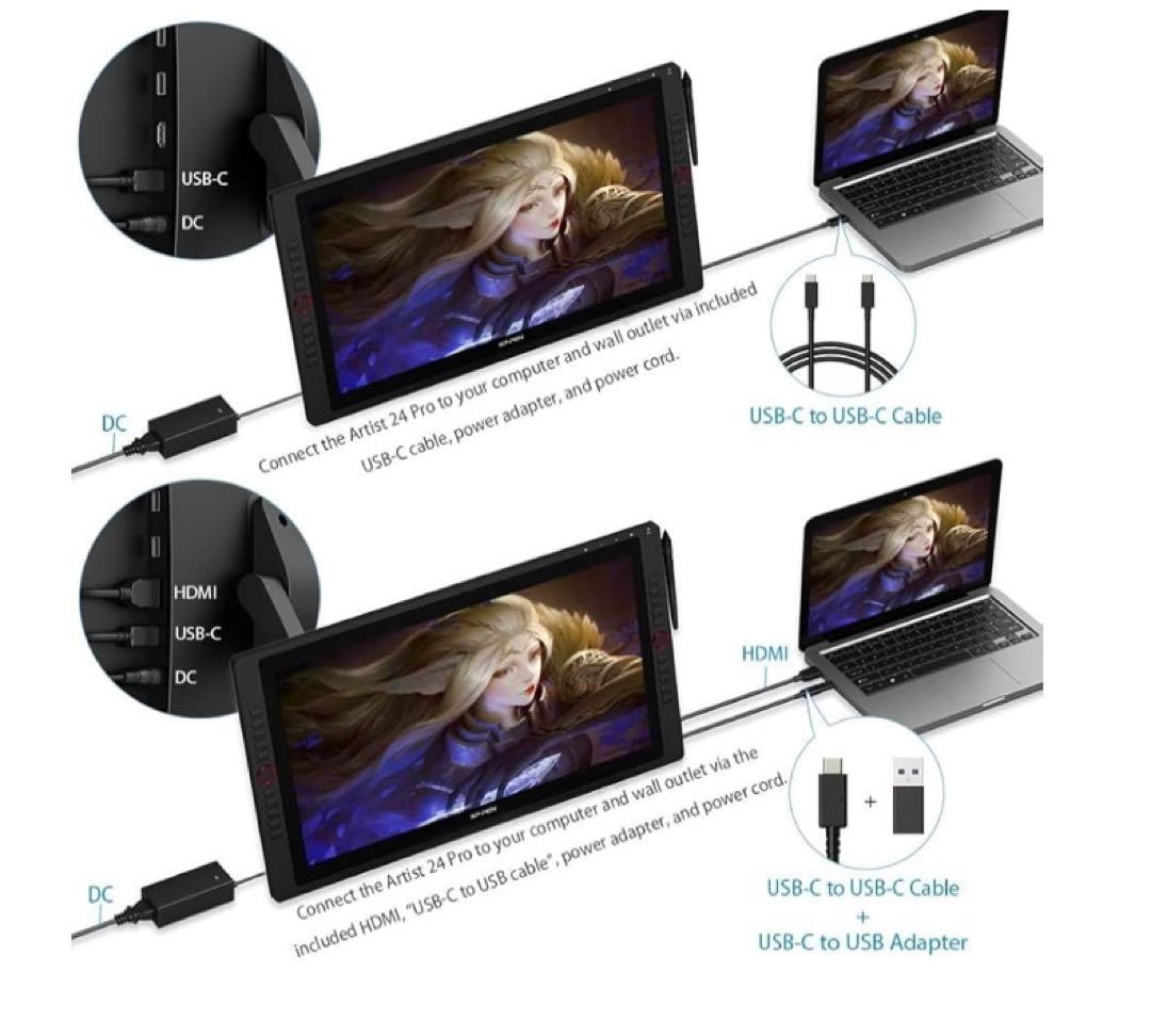 美品❤︎XP-Pen23.8型 液晶ペンタブレット Artist24 Pro値引済