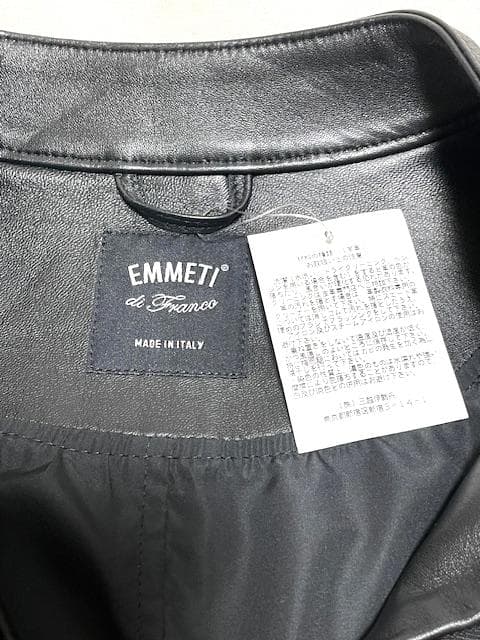 新品訳有 EMMETI JURI シングルライダースジャケット 50 ブラック