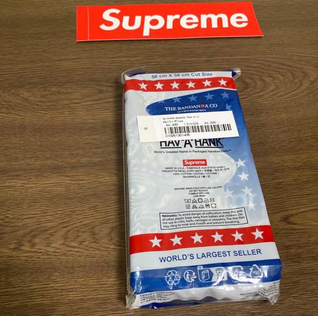 3色セット新品未使用　Supreme Hav-A-Hank Bandanas