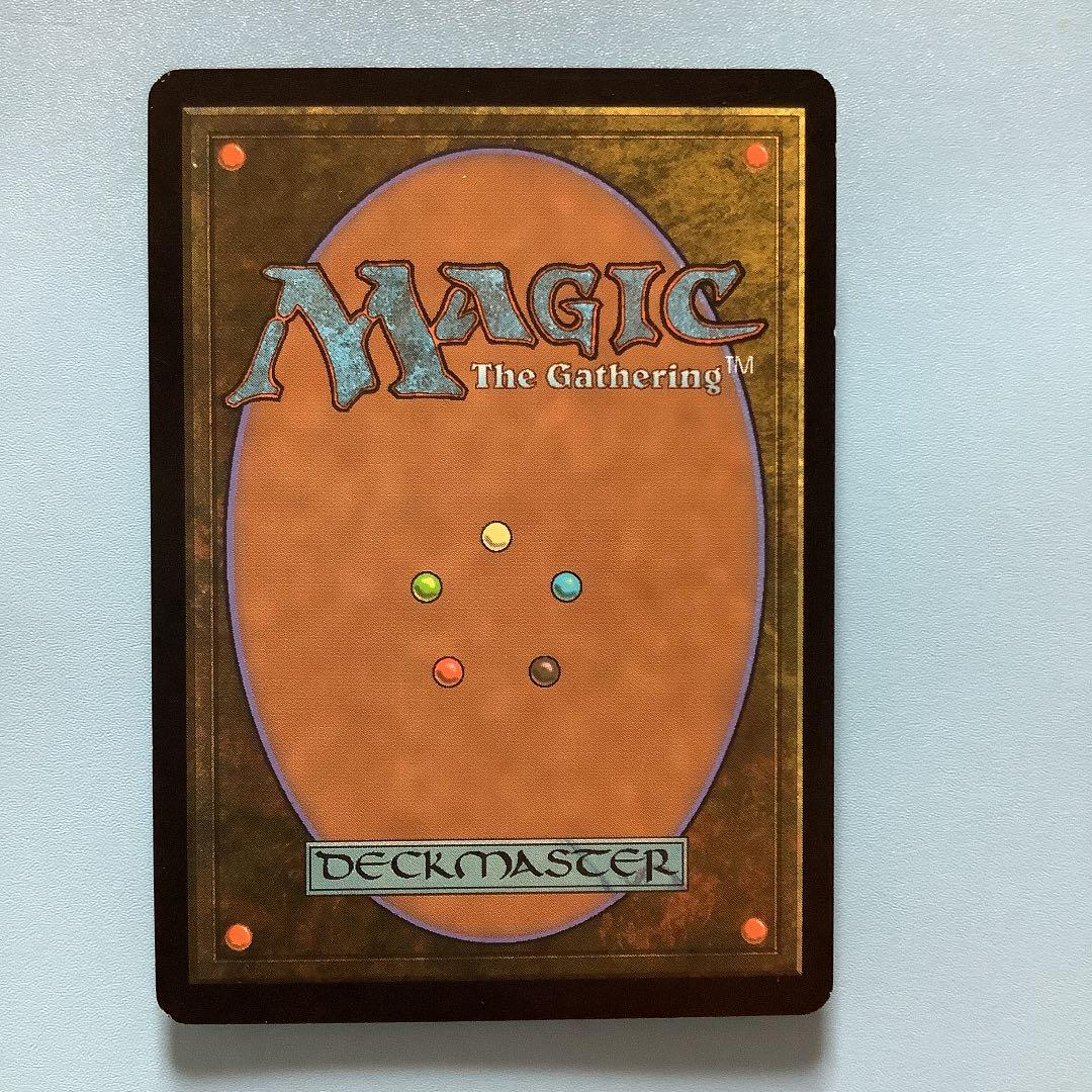 極上の血/Exquisite Blood  AVR日本語foil