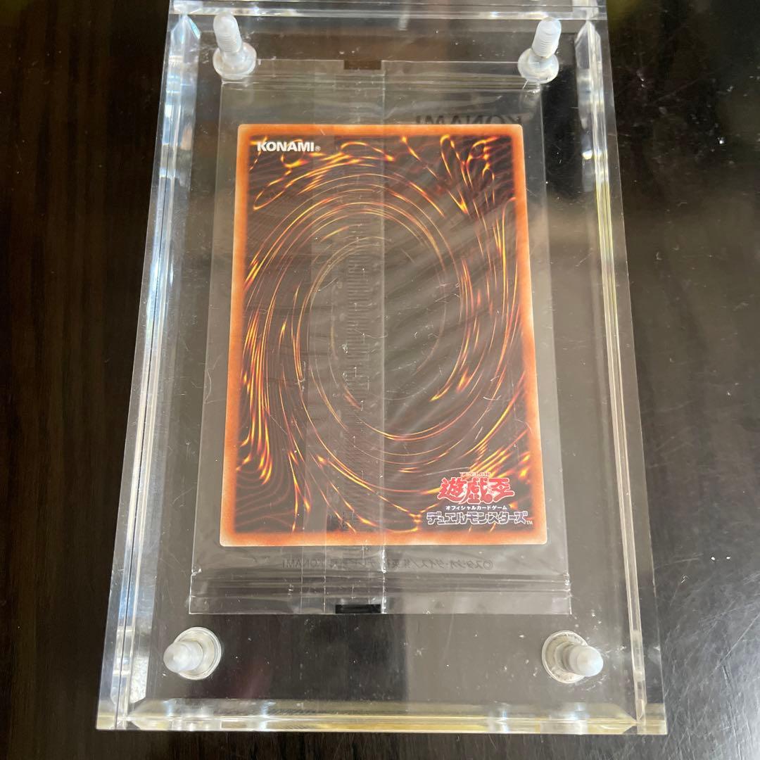 レッドアイズ　プリズマ