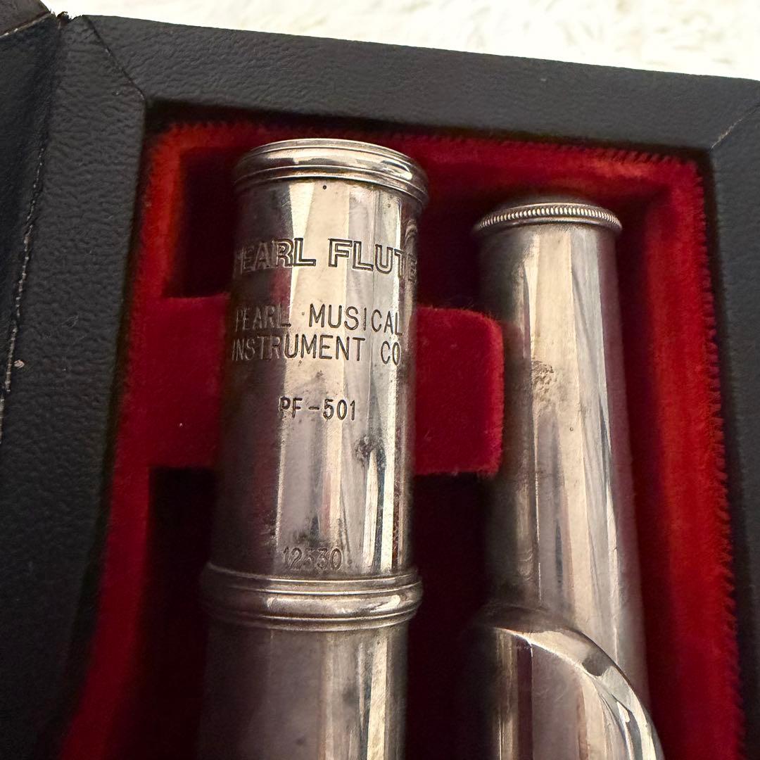 Pearl PF-501 フルート パール 付属品多数 ハードケース付き