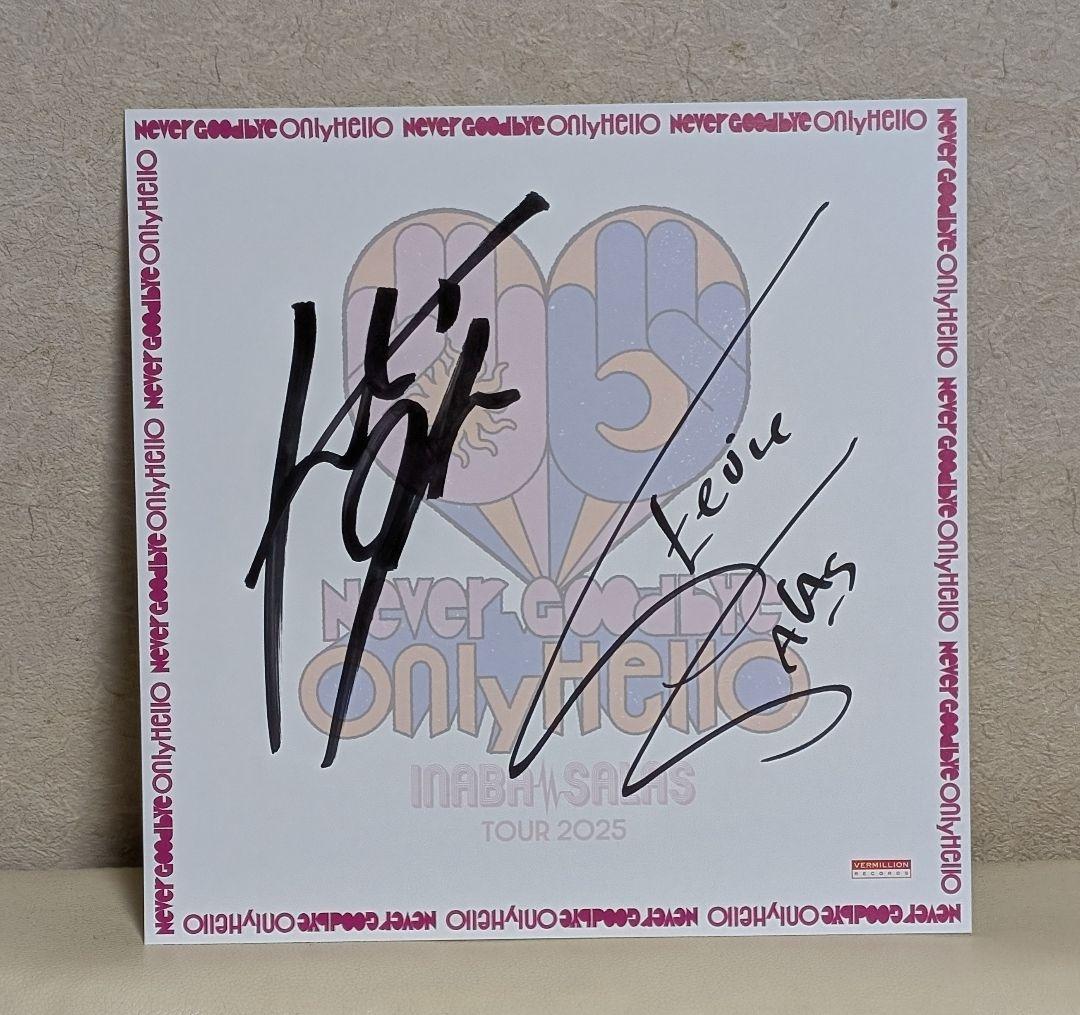 貴重！INABA/SALAS 直筆サイン稲葉浩志　額縁付き