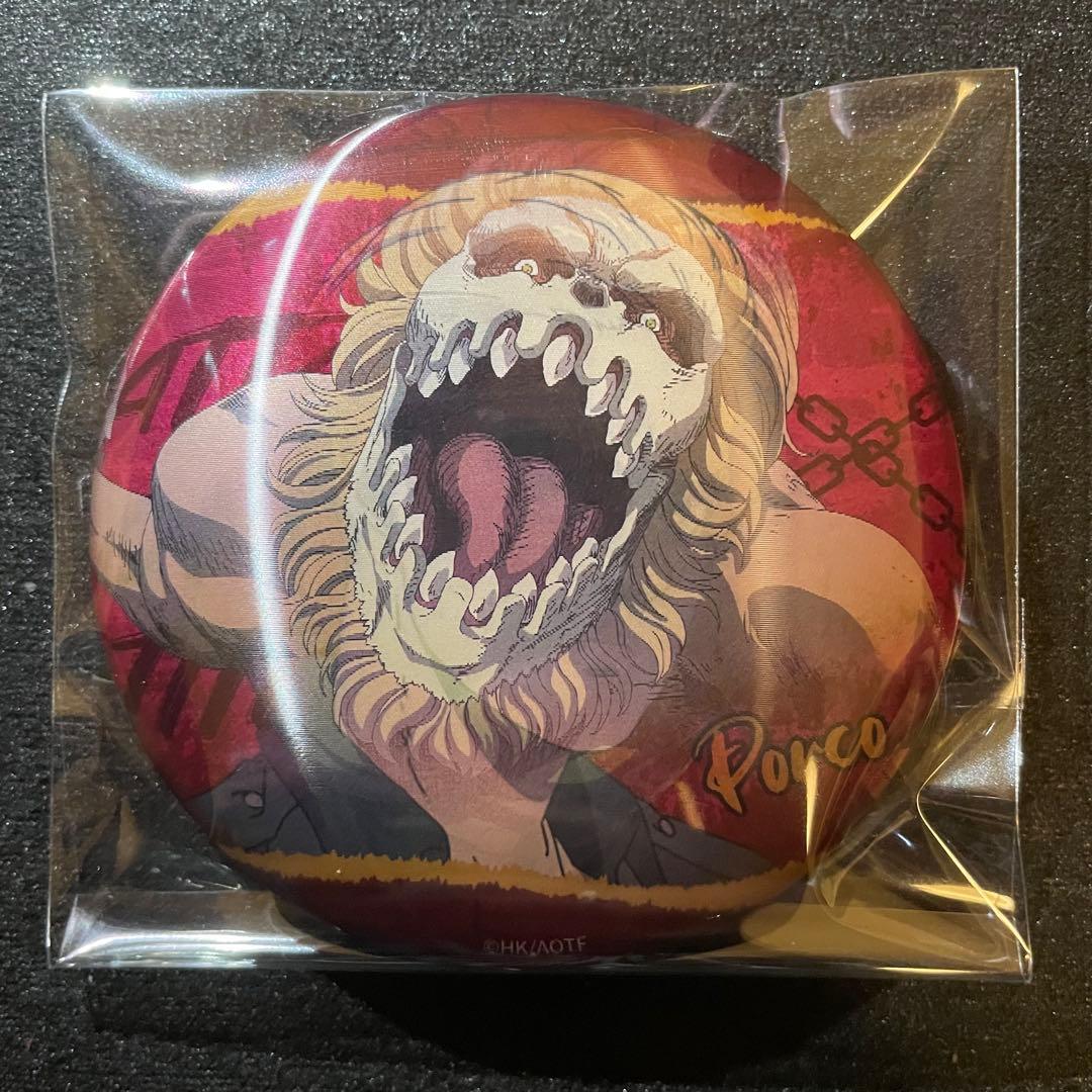 進撃の巨人 ポルコ レンチキュラーチェンジ缶バッジ 40個