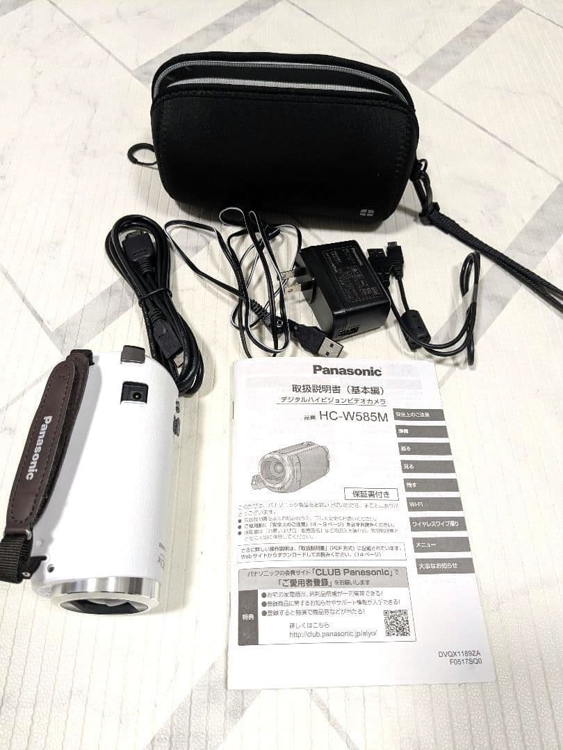 Panasonic HC-W585M ビデオカメラ