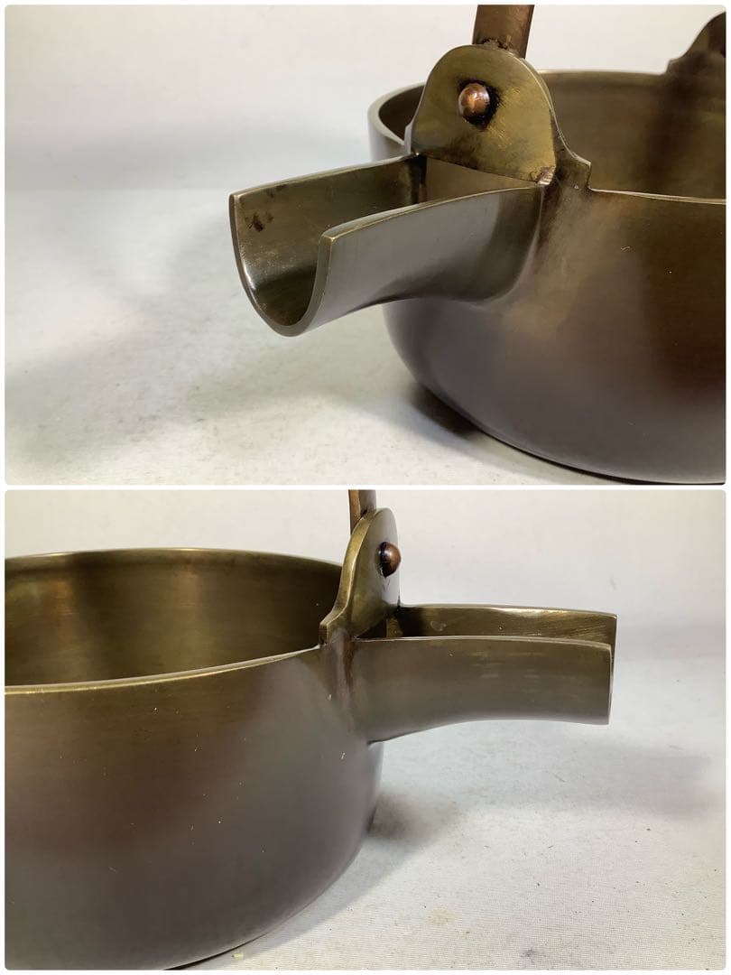 唐銅　汁器　浄雲　茶道具　送料無料