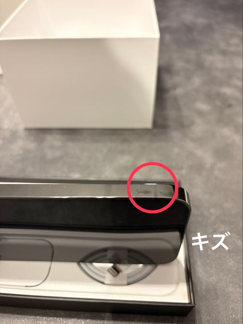 Tsumi　iPhone12Pro美品256GB 付属品完備