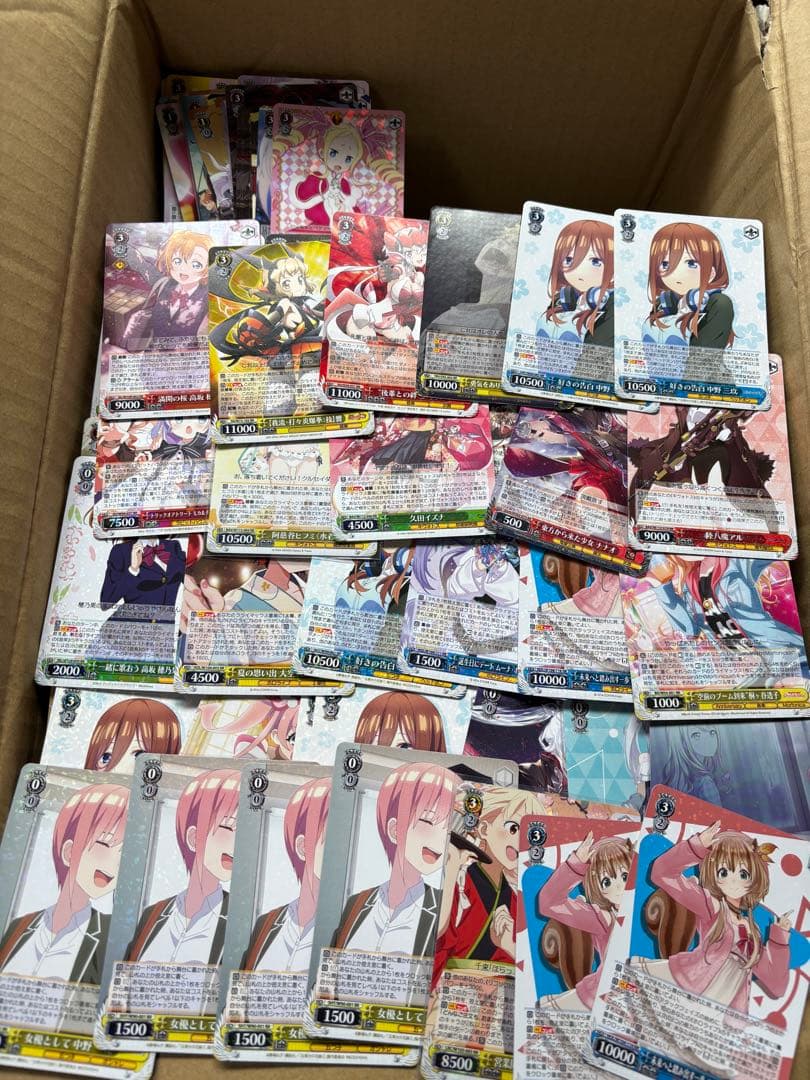 ヴァイスシュヴァルツ WS まとめ売り 6500枚