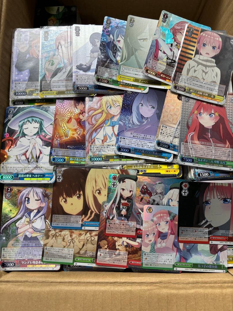 ヴァイスシュヴァルツ WS まとめ売り 6500枚