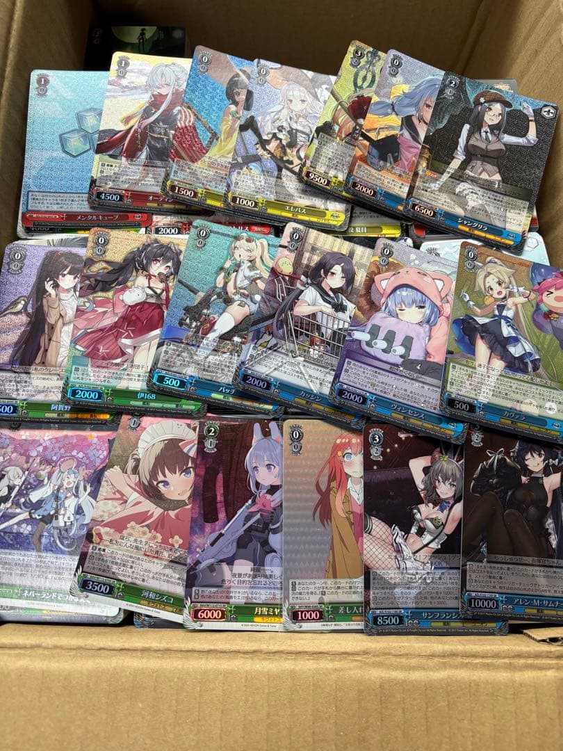 ヴァイスシュヴァルツ WS まとめ売り 6500枚