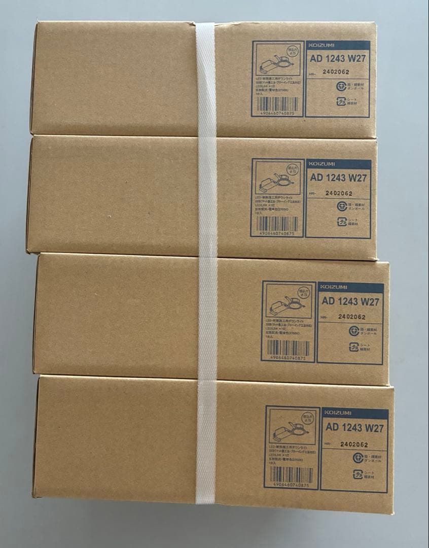 【10台セット】KOIZUMI 75φLEDダウンライト 電球色　調光対応