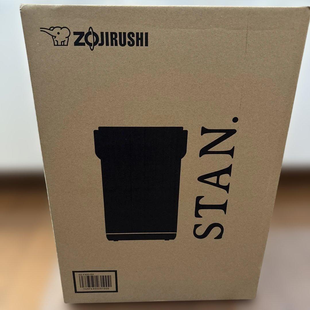 STAN.シリーズ【新品】象印スチーム式加湿器 ブラック EE-FA50-BA