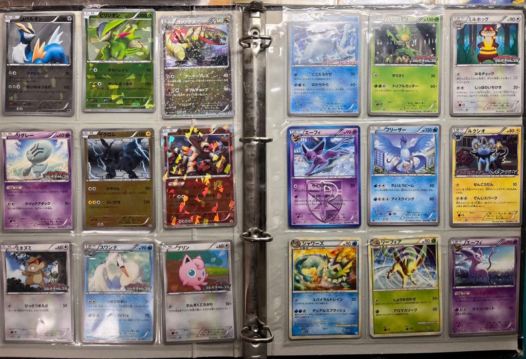 ポケカ　コレクション　330枚　コレクション引退 　BW