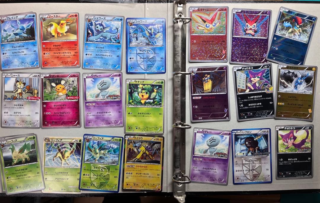 ポケカ　コレクション　330枚　コレクション引退 　BW