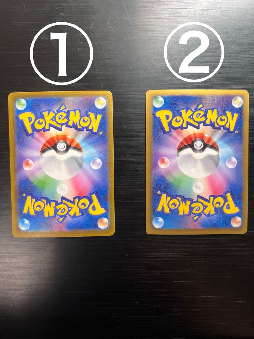 ポケカ　コレクション　330枚　コレクション引退 　BW