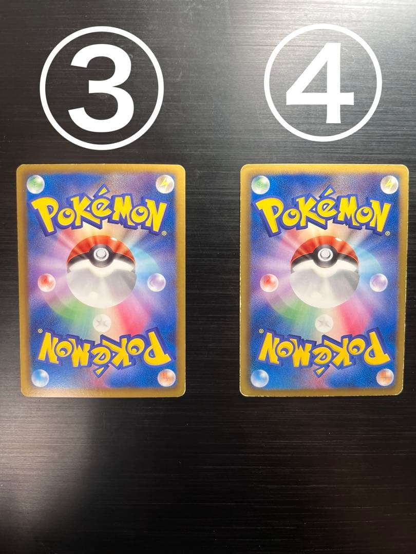 ポケカ　コレクション　330枚　コレクション引退 　BW