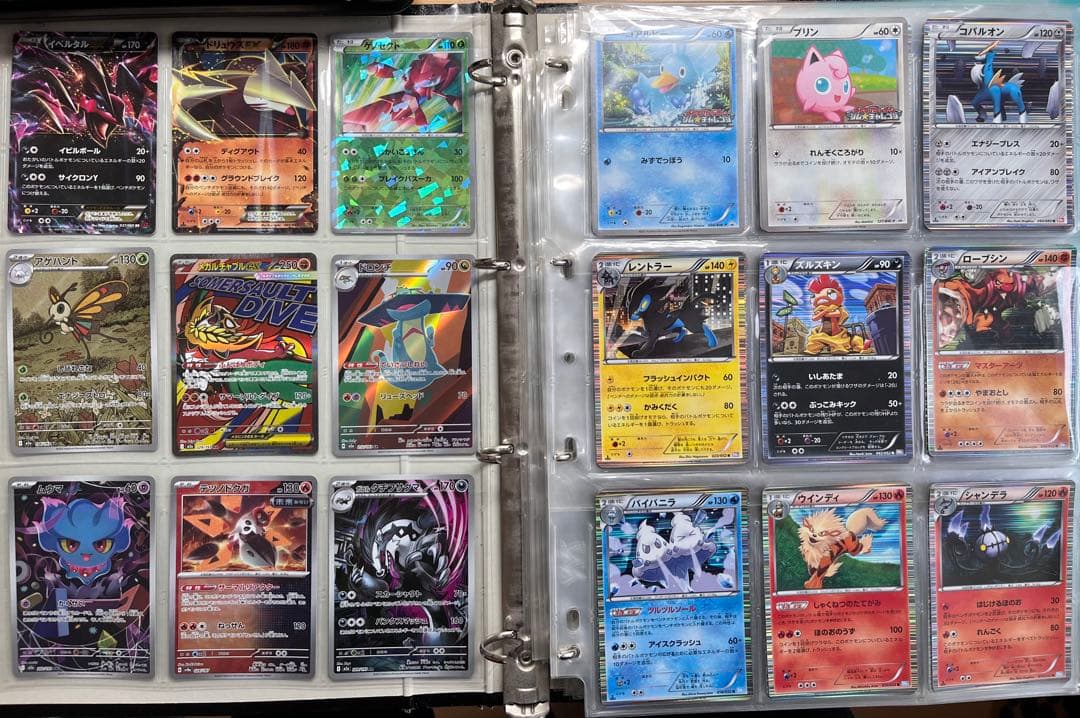 ポケカ　コレクション　330枚　コレクション引退 　BW