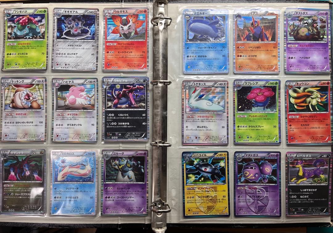 ポケカ　コレクション　330枚　コレクション引退 　BW