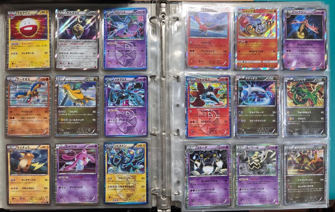 ポケカ　コレクション　330枚　コレクション引退 　BW