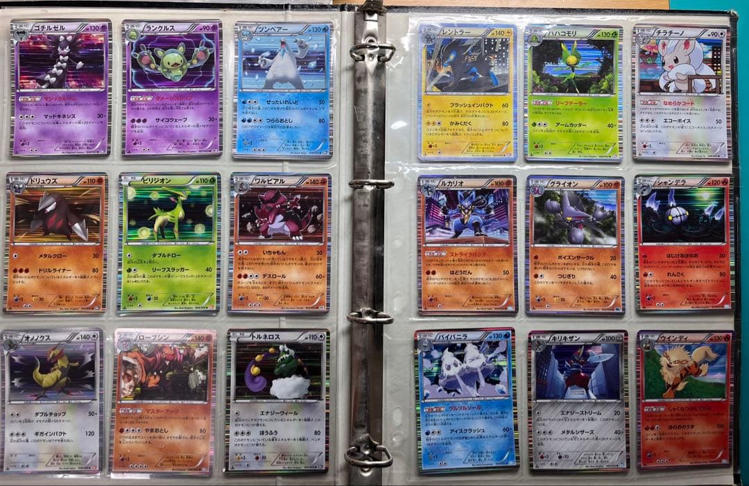 ポケカ　コレクション　330枚　コレクション引退 　BW