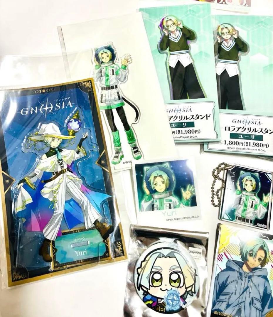 グノーシア ユーリ まとめ売り グッズセット 詰め合わせ