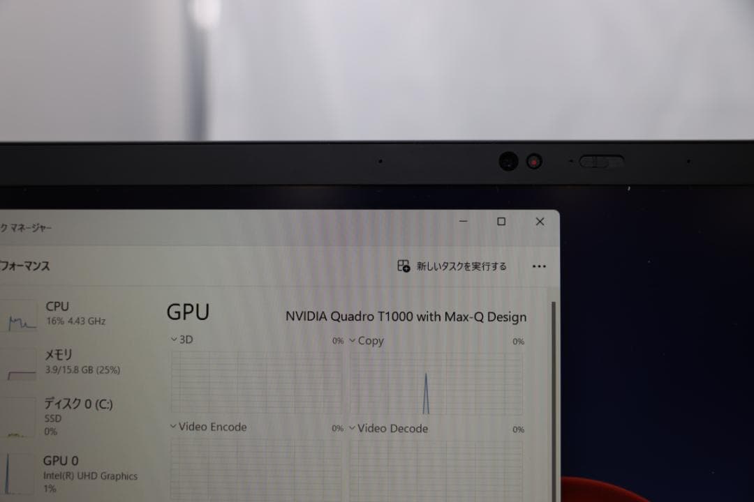 元箱付ThinkPad P1 Gen 3 i7-10750H 16/512GB