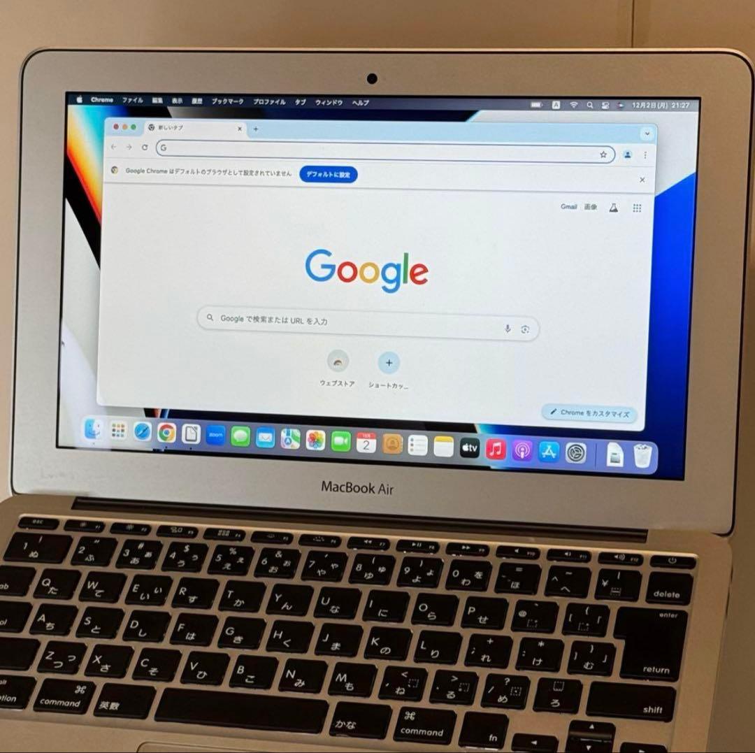 【薄型軽量】美品 MacBook Air11インチ付属品完備 ZOOM/オフィス