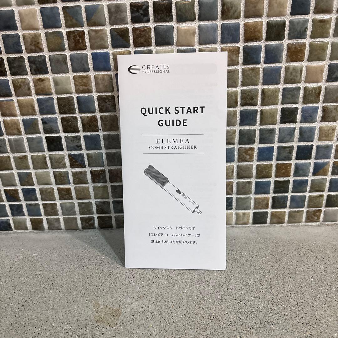 クレイツエレメア コームストレイナーCOMB STRAIGHTENER